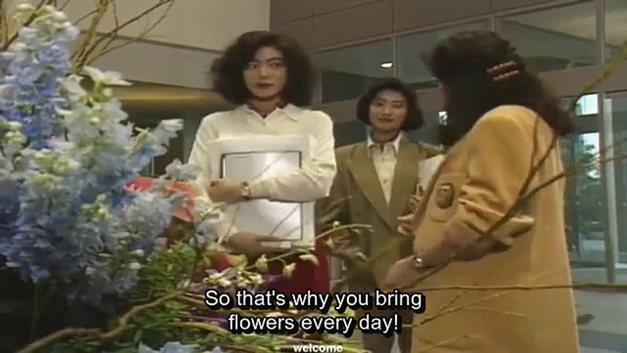 Ashita ga Aru Kara - あしたがあるから - E1