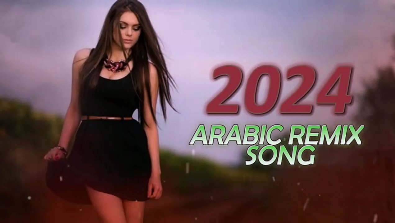 New arabic Remix Song 2024 (Arabic Song Tiktok 2024)