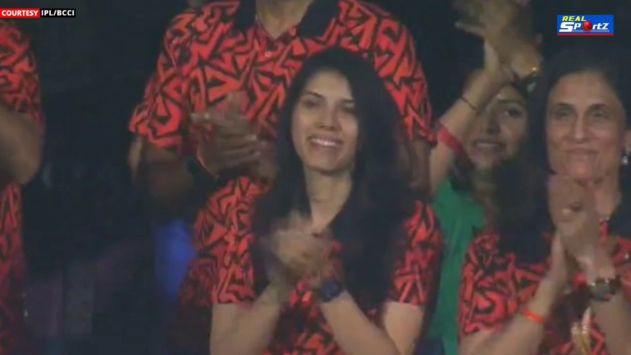Kavya Maran Shows Her Dancing Moves after SRH win over RCB | SRH vs RCB Highlights | IPL 2024
