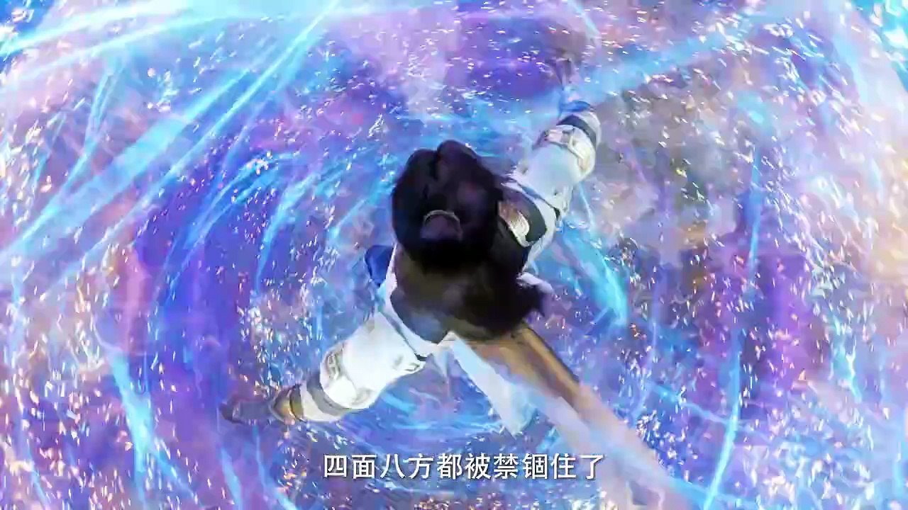 遮天-53-免费在线观看-爱壹帆