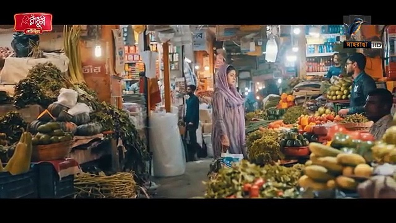 Ekti Premer Upakkhan - Eid New Natok 2024 - Marzuk Russell, Shokh - Bangla New Natok 2024