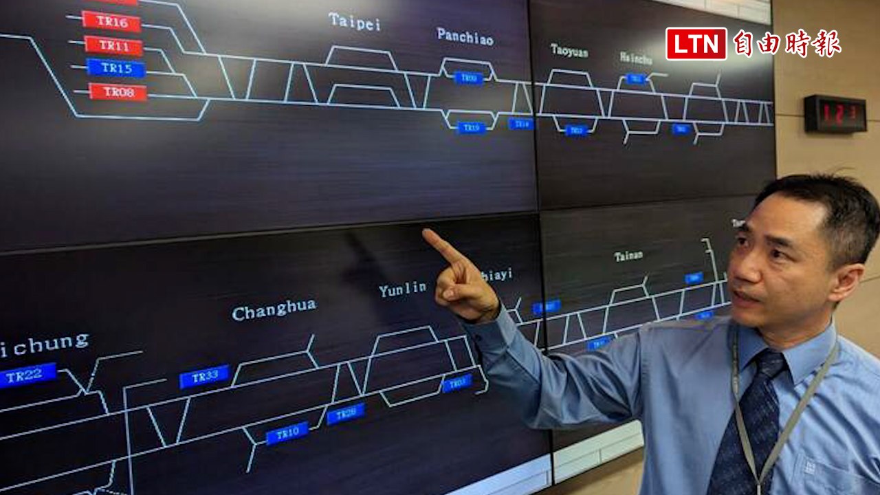 花蓮強震》高鐵5小時內完恢復正常發車 應變過程曝光
