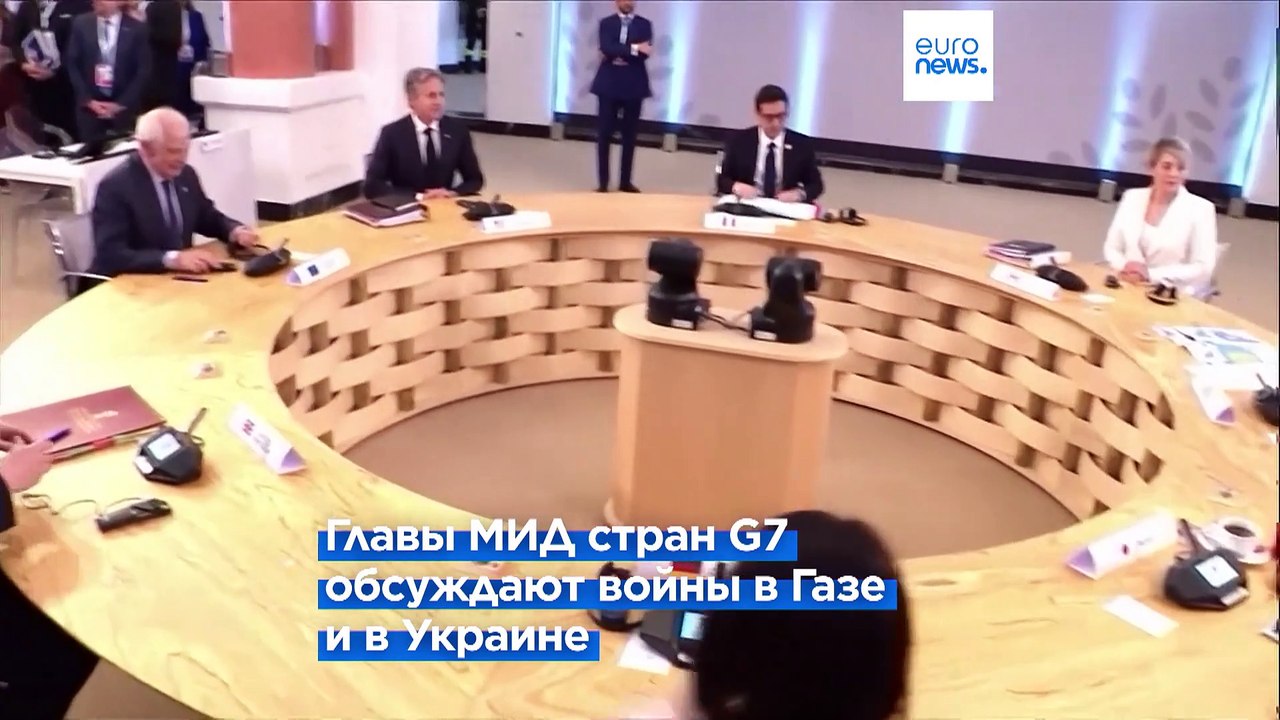 Жозеп Боррель: "Ближний Восток на грани региональной войны"