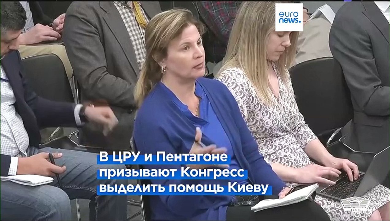 ЦРУ: без помощи США Украина может проиграть войну до конца года
