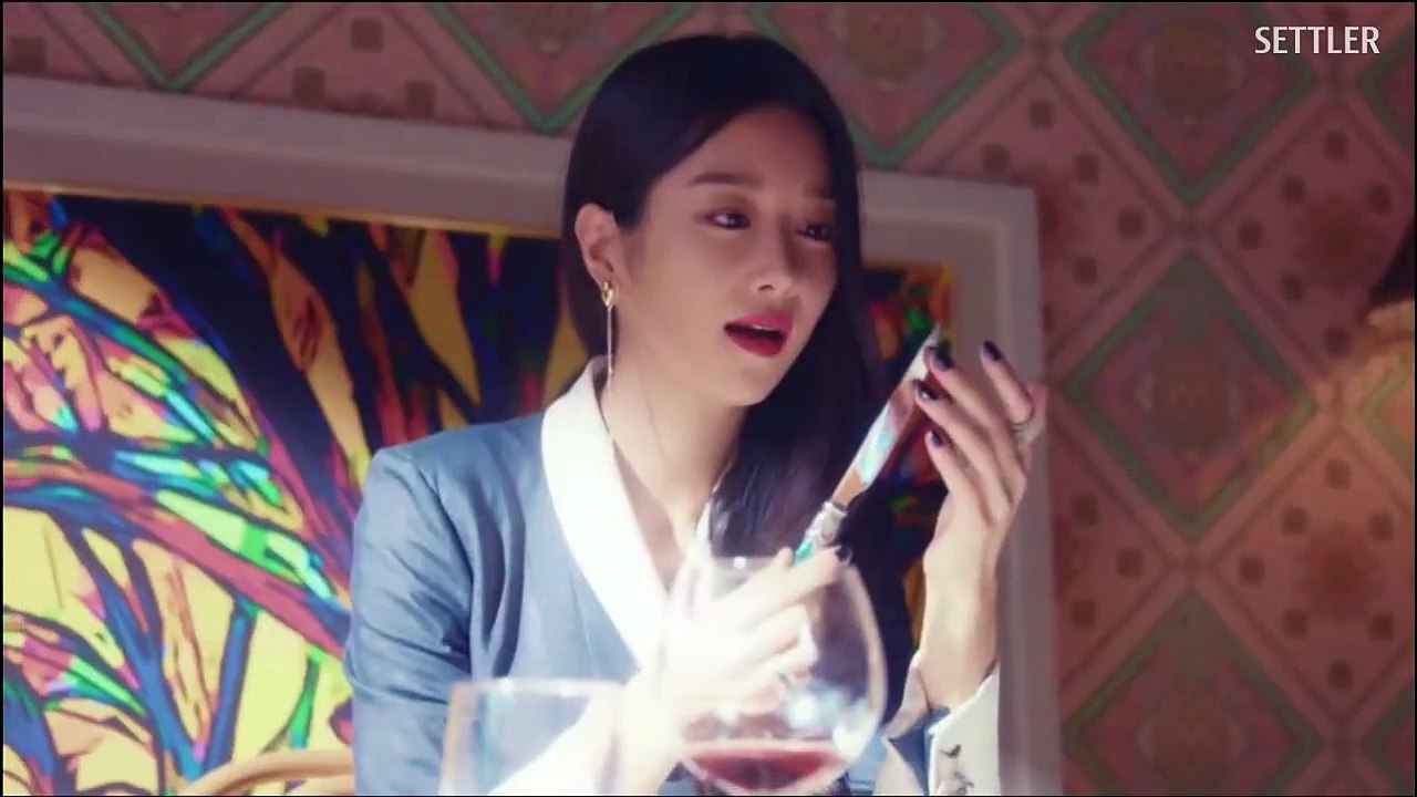 Está bien no estar bien | tráiler oficial