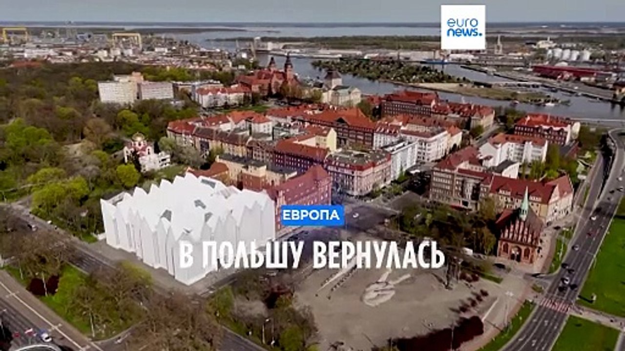 В Польшу вернулась зимняя погода