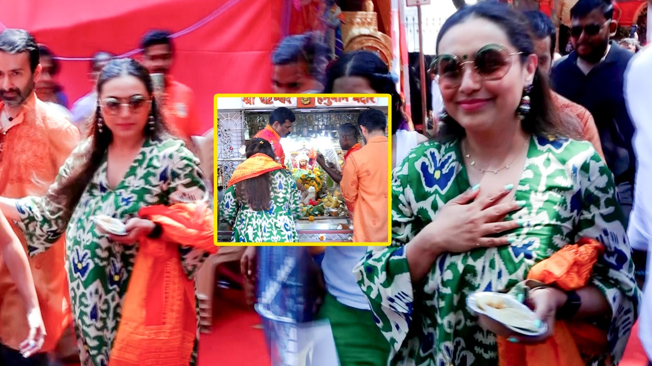 Hanuman Jayanti Blessings: Rani Mukherjee's Visit To Ghantaeshwar Hanuman Temple