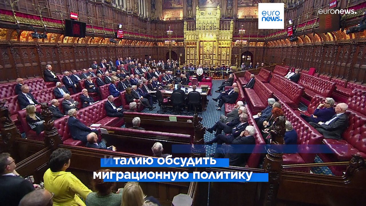 Новости дня | 24 апреля — дневной выпуск