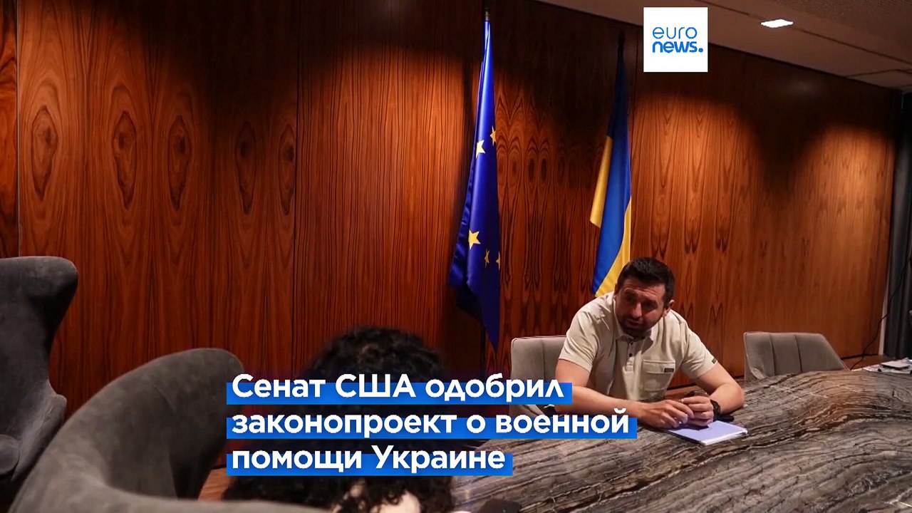 Как $61 млрд поможет Украине?