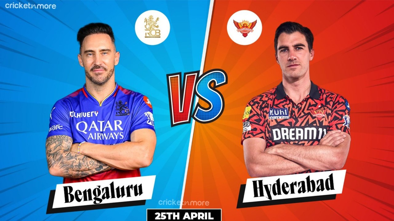 SRH vs RCB Dream11 Prediction | SRH vs RCB Dream11 Team | SRH vs RCB Fantasy XI | IPL 2024