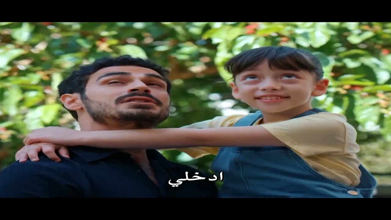 مسلسل لا تخف انا بجانبك الحلقة 7 مترجم