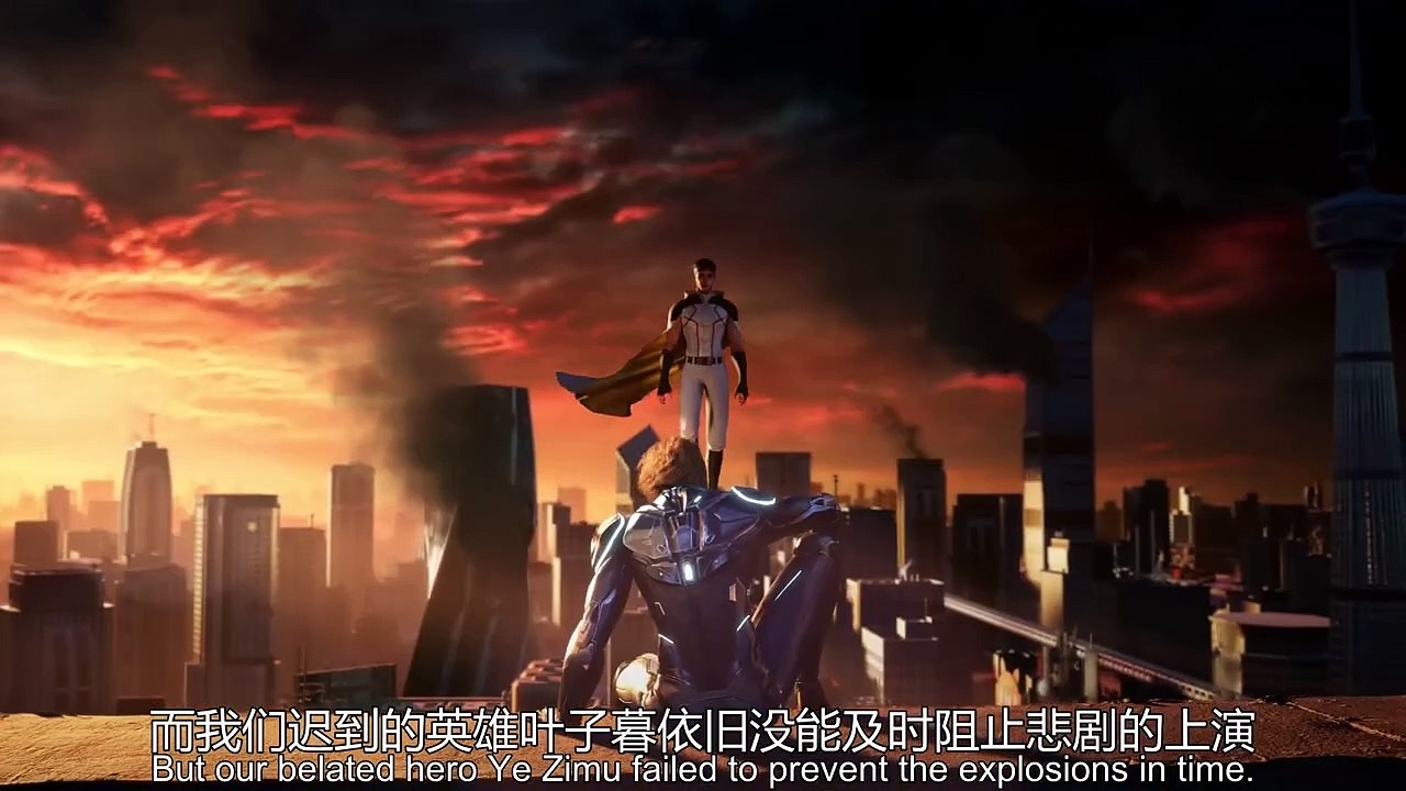 Villain Initialization Saison 1 -  (EN)