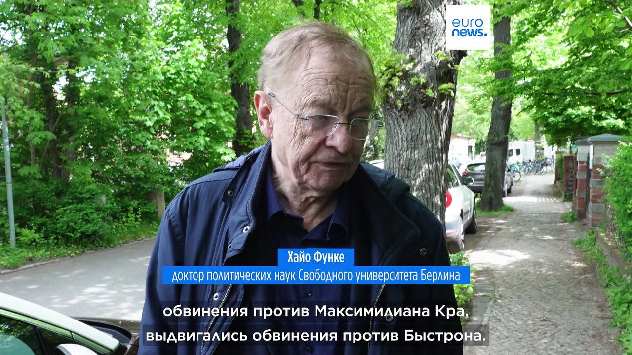 Выборы в ЕС: угроза шпионажа