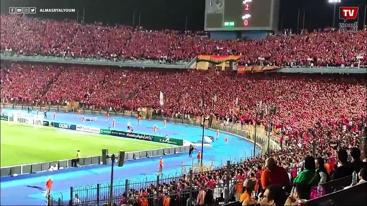 «دور الترجي جي».. جمهور الأهلي يتوعد فريق الترجي في المباراة النهائية