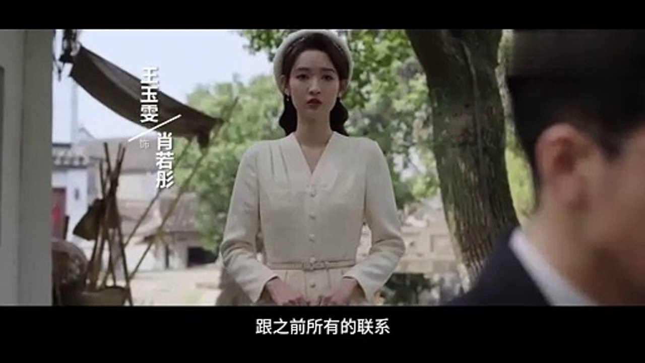 张颂文新剧《孤舟》预告首发！这次再演大反派，满满强哥的气息！#张颂文 #曾舜晞 #王玉雯