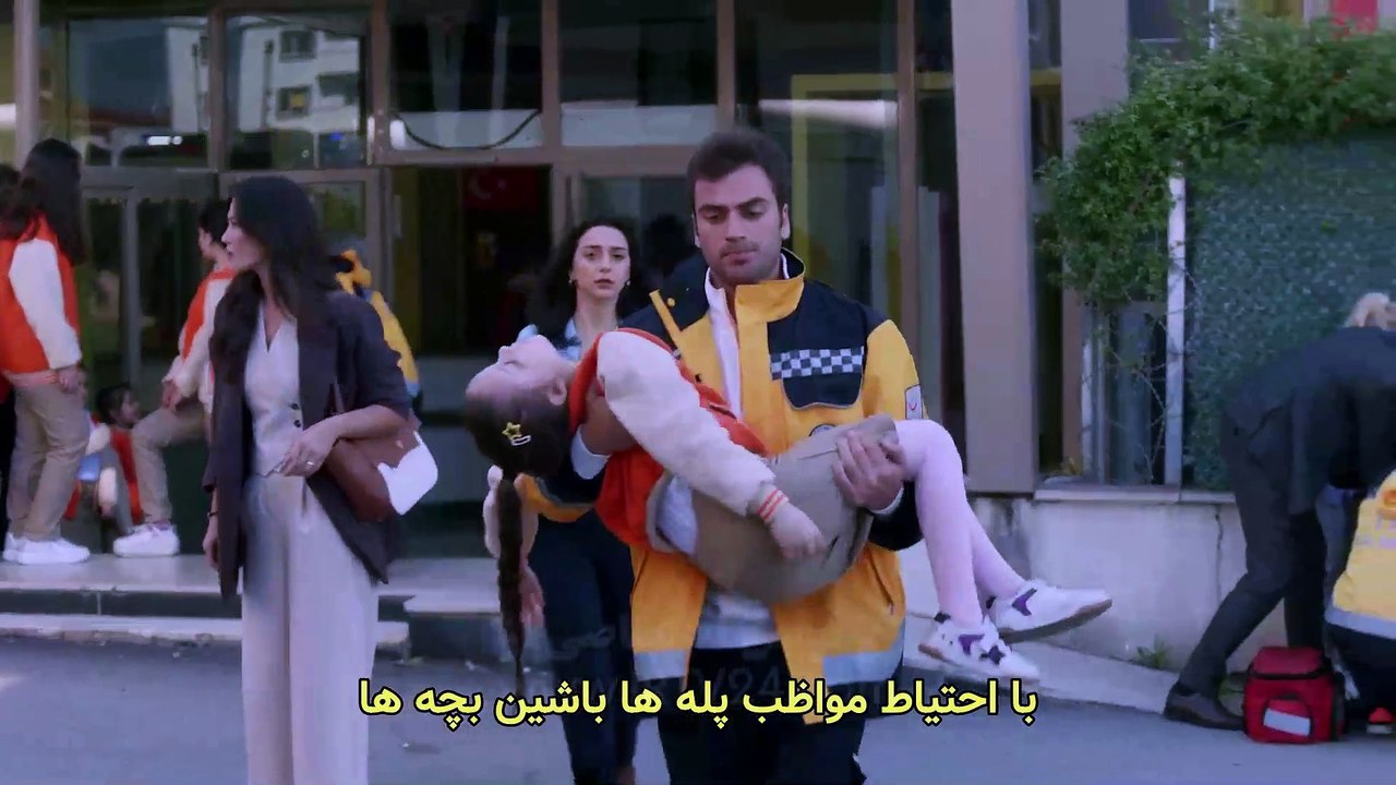 Ghezavat-E91 ( Farsi SUB )