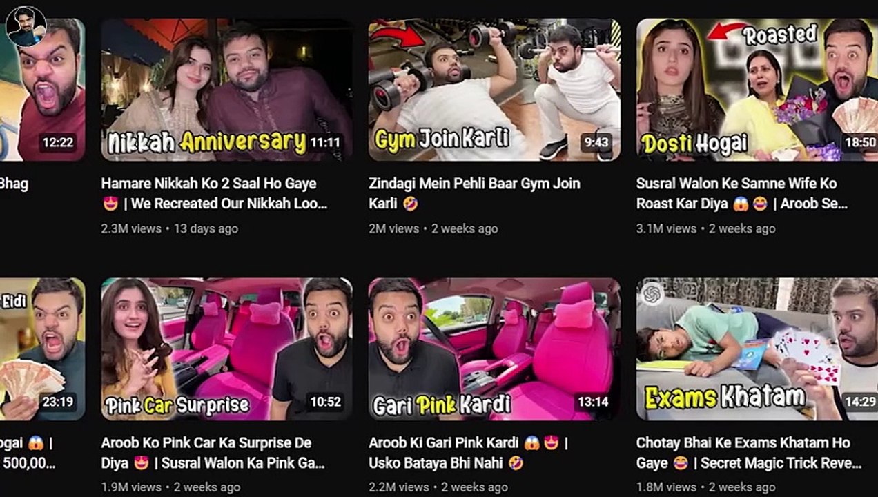 Ducky Bhai Wife Ki Video Kisny Viral Ki Hogi_ Review By MR NOMAN ALEEM