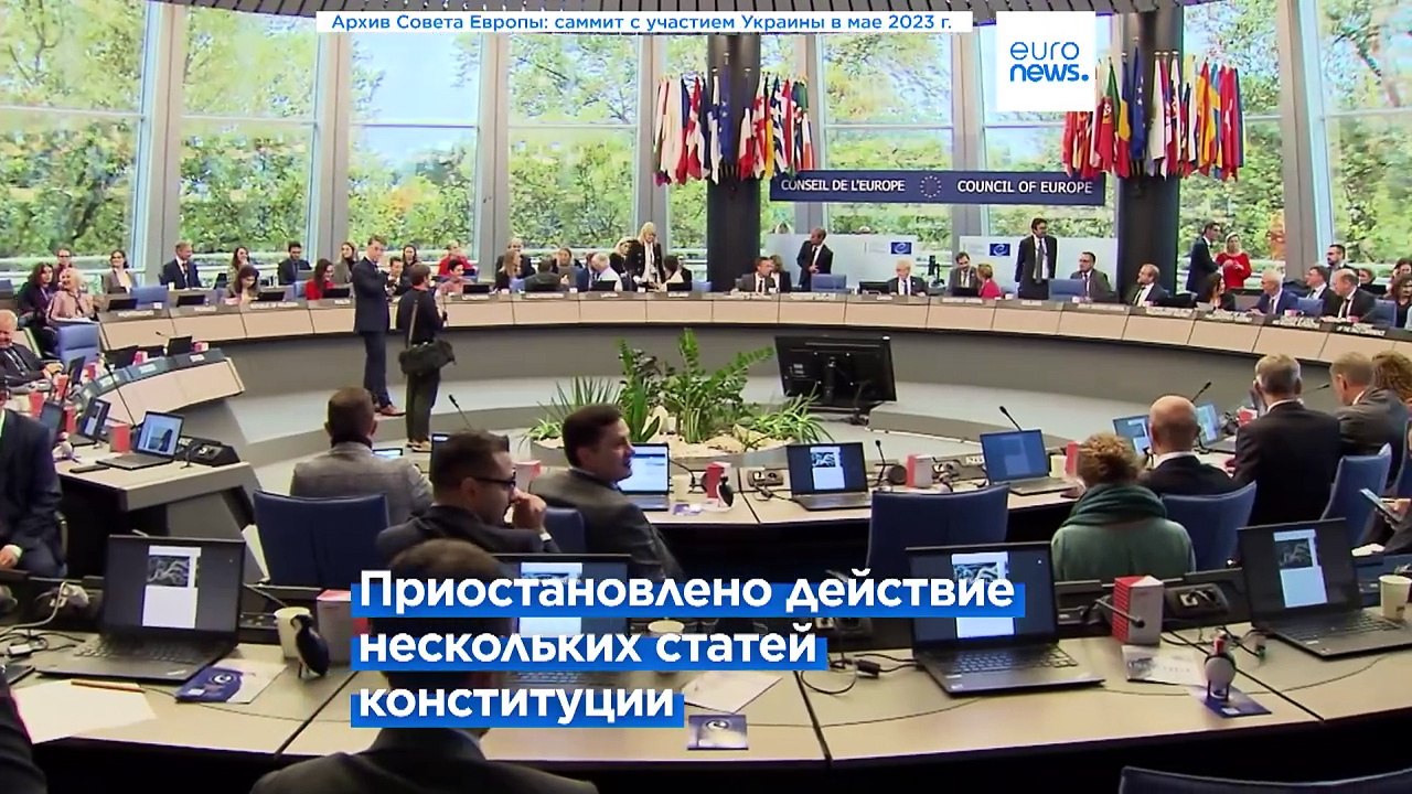 Киев "частично отступает" от ЕКПЧ