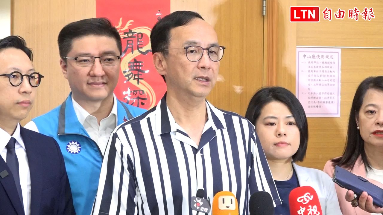 綠營酸「沐猴而冠團」訪中賣台 朱立倫：冷嘲熱諷對兩岸交流絕對不好