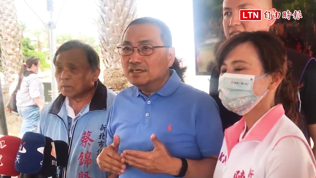 媒體問賴清德萬里老家 侯友宜：國土計畫要好好檢討