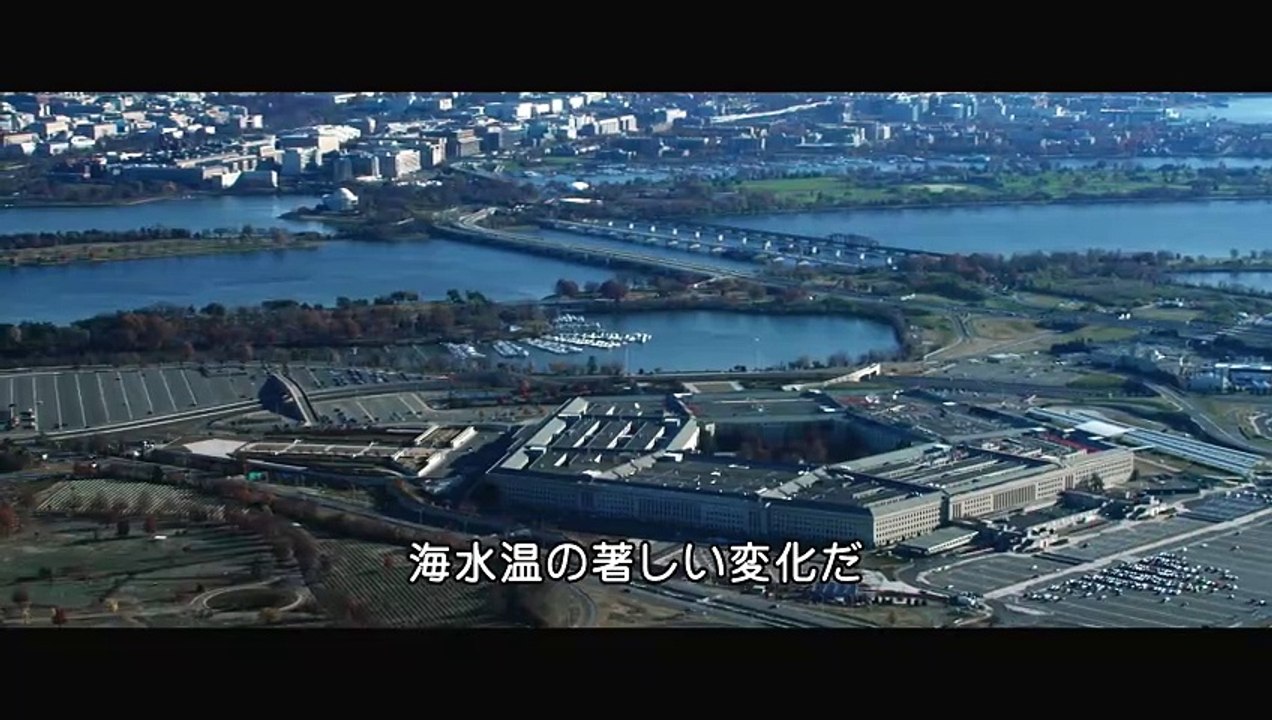 『デイ・アフター・トゥモロー2024』