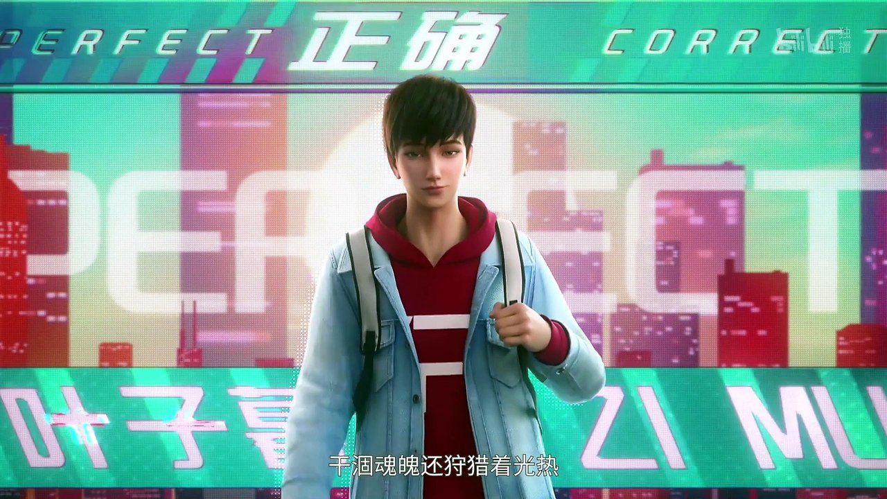 Subindo9901.My.Id Villain Initialization 5