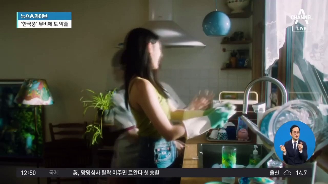 하이브, 민희진 해임 시도…‘뉴진스’는 어떻게?