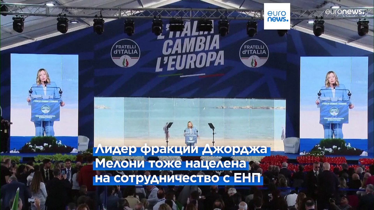 Новости дня | 1 мая — дневной выпуск