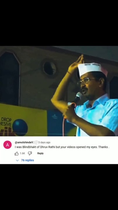 Arvind Kejriwal Exposes Congress