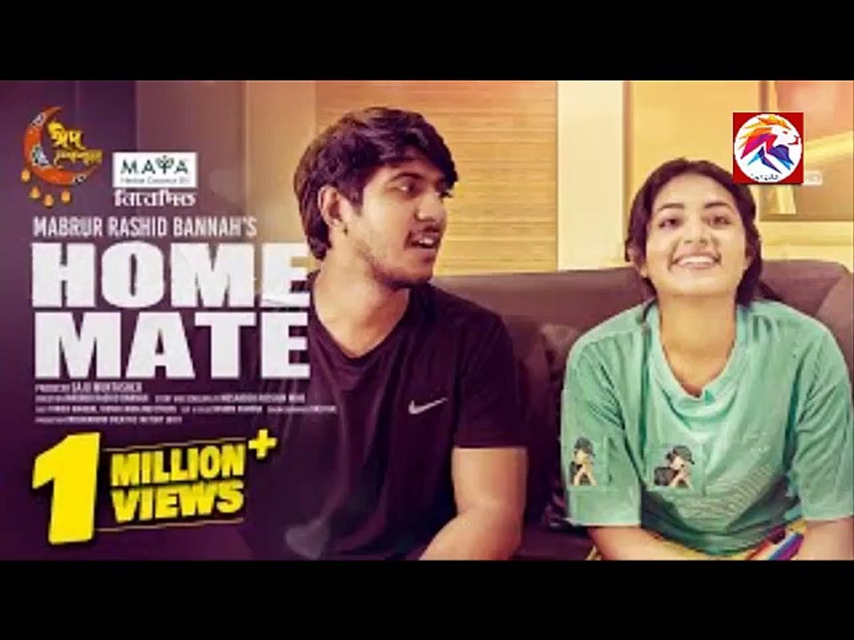 HomeMate - হোমমেট - Eid New Natok 2024 - Tawsif, Tasnia Farin - Bannah - Bangla New Natok 2024