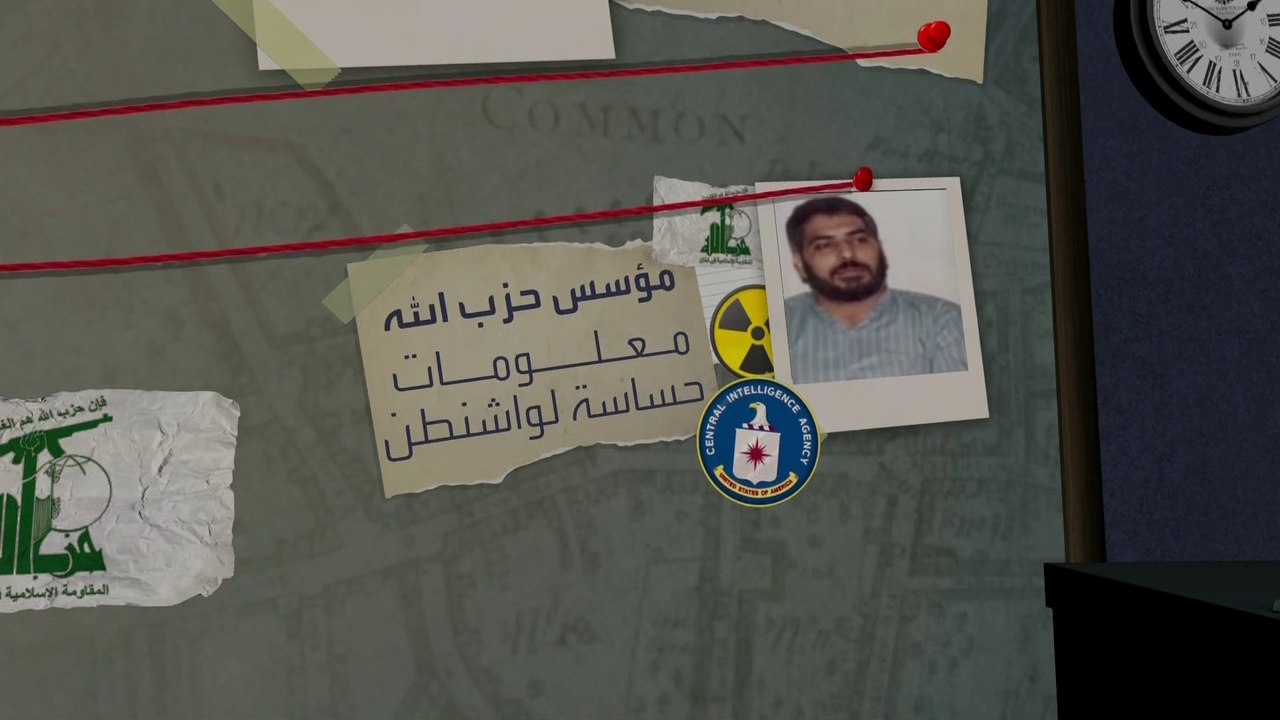 مؤسس حزب الله أصبح جاسوسا لأميركا.. تقرير يلمح