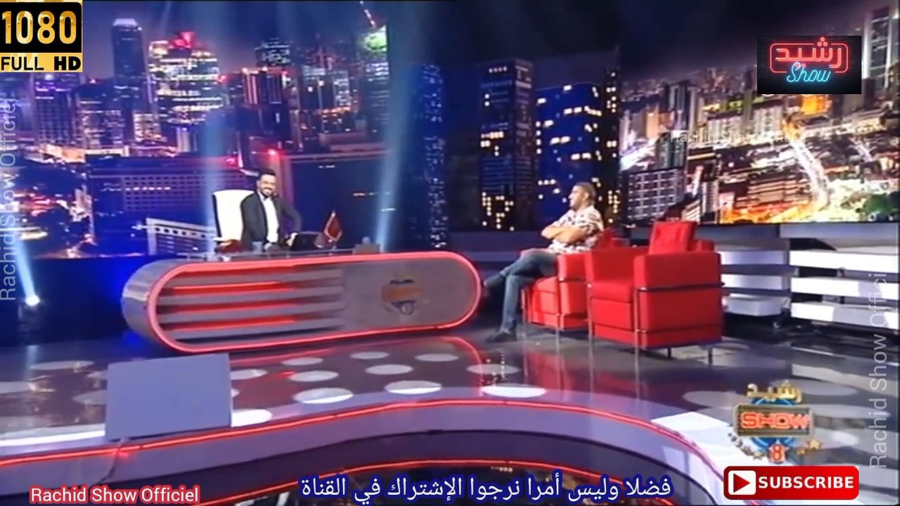 الرابور المغربي البنج ضيف رشيد شو ومفاجأة قوية يتلقاها البنج كاملة بجودة عالية Rachid Show Lbenj HD