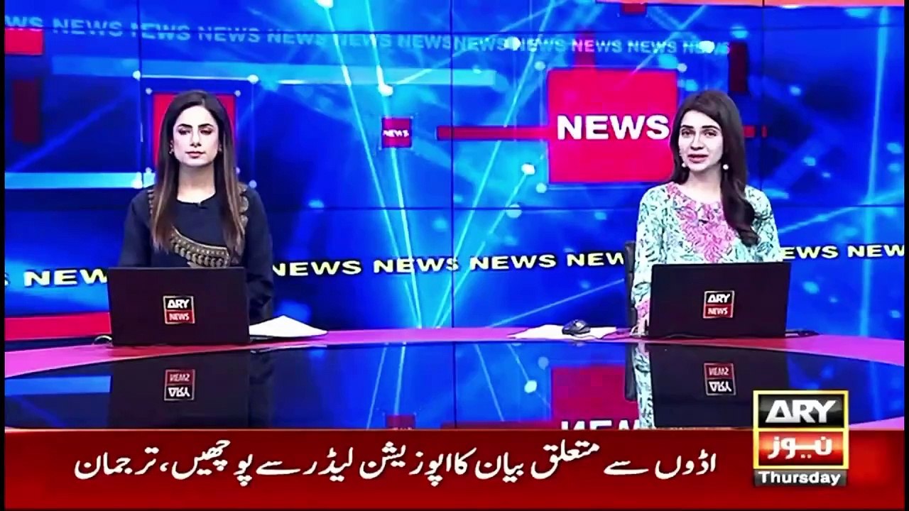 ARY News 9 PM Bulletin | 2nd May 2024 | Kis Ne Kisanon Ko Aath Aath Ansoo Rulaya
