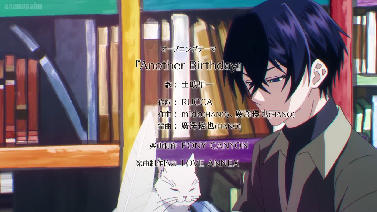 EP_09_ 7th Time Loop