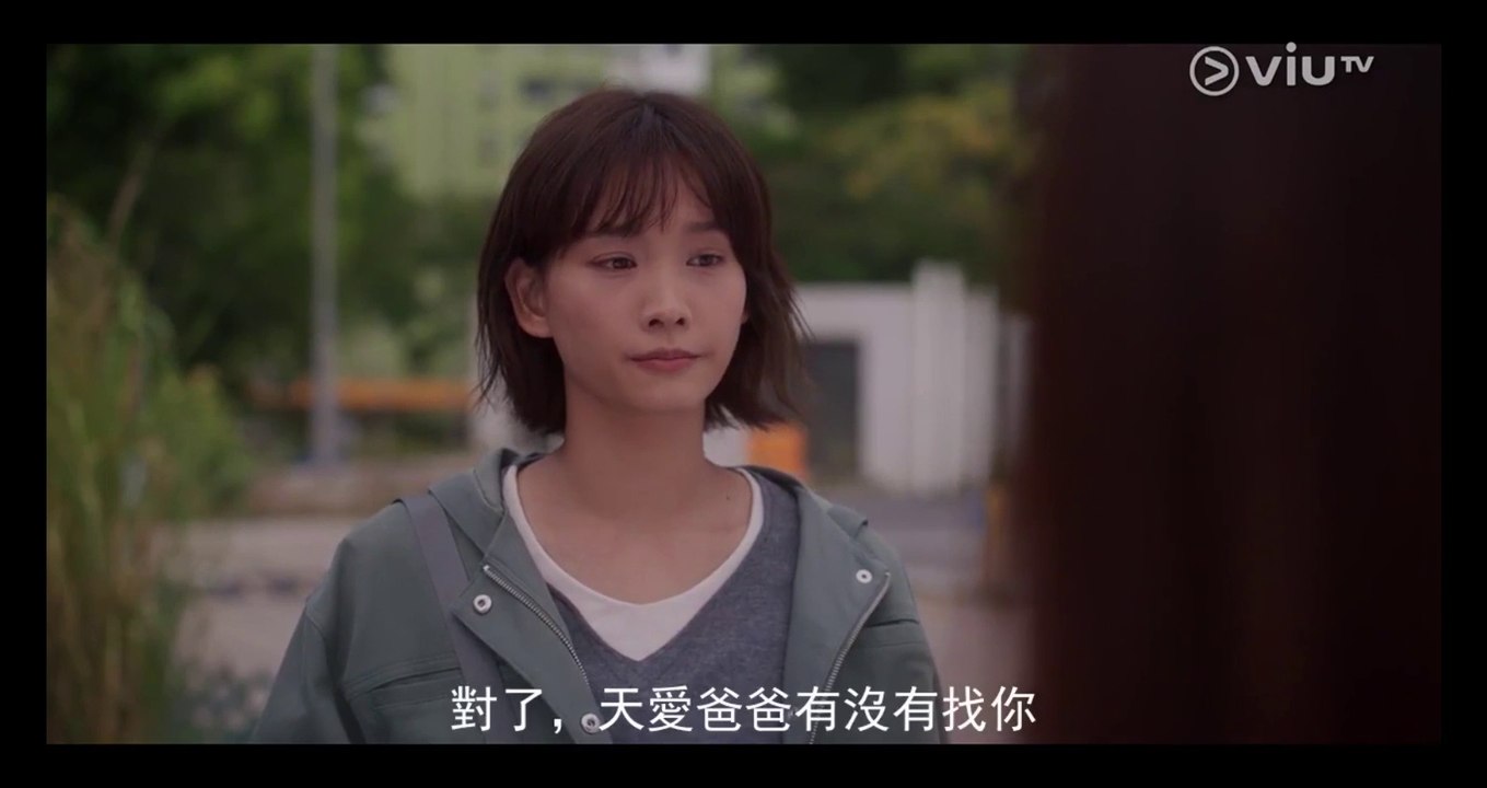 打天下2 - 第13集 線上看