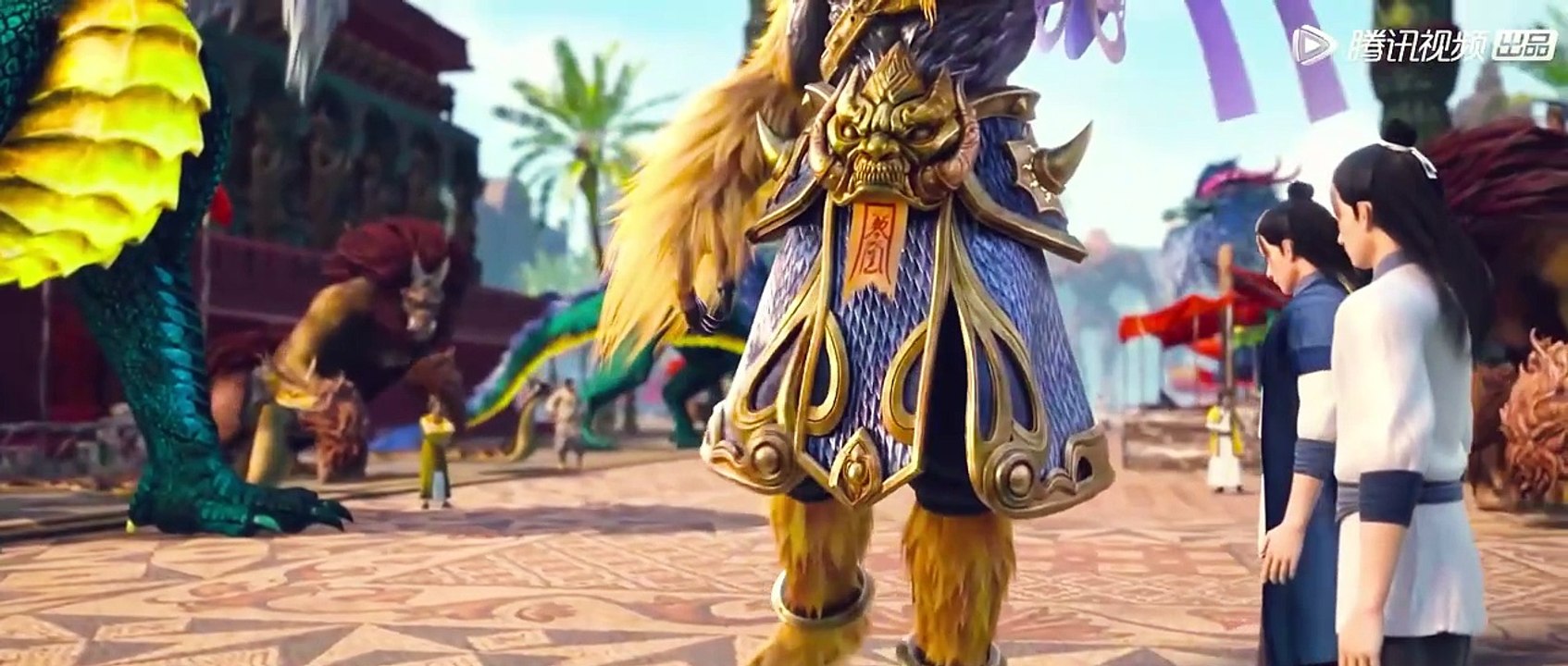 Thế Giới Hoàn Mỹ - Tập 16