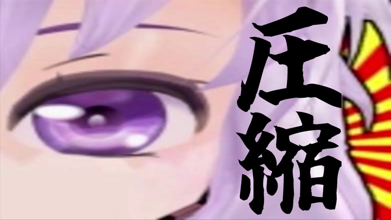 祝復活☆あぎりさんぽ作品の元ネタ集 圧縮版 【パクリ】【コント】