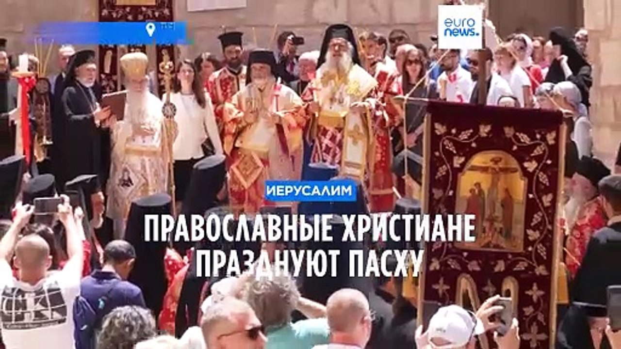 Православные христиане отметили Пасху