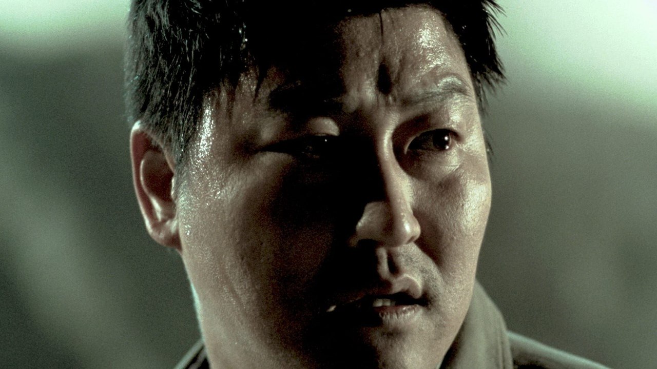 Memories of Murder