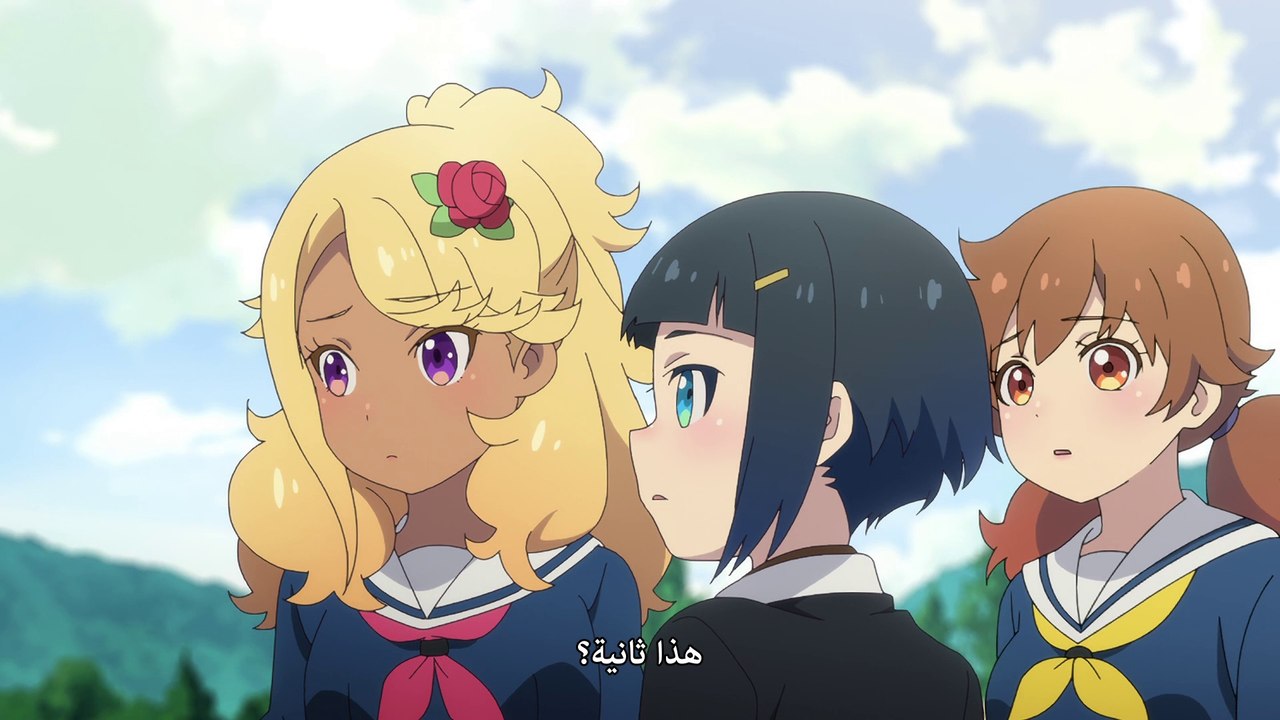 Shuumatsu Train Doko e Iku - 06