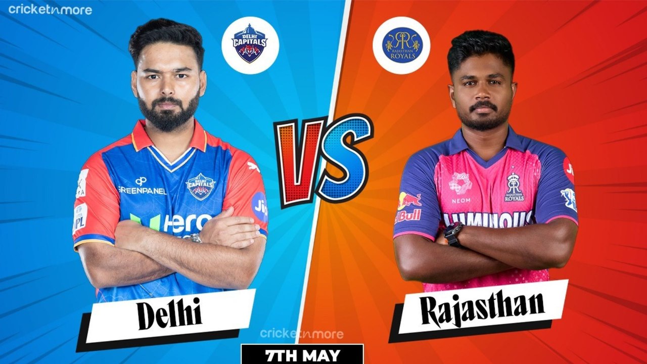 DC vs RR Dream11 Prediction | DC vs RR Dream11 Team | DC vs RR Fantasy XI | IPL 2024
