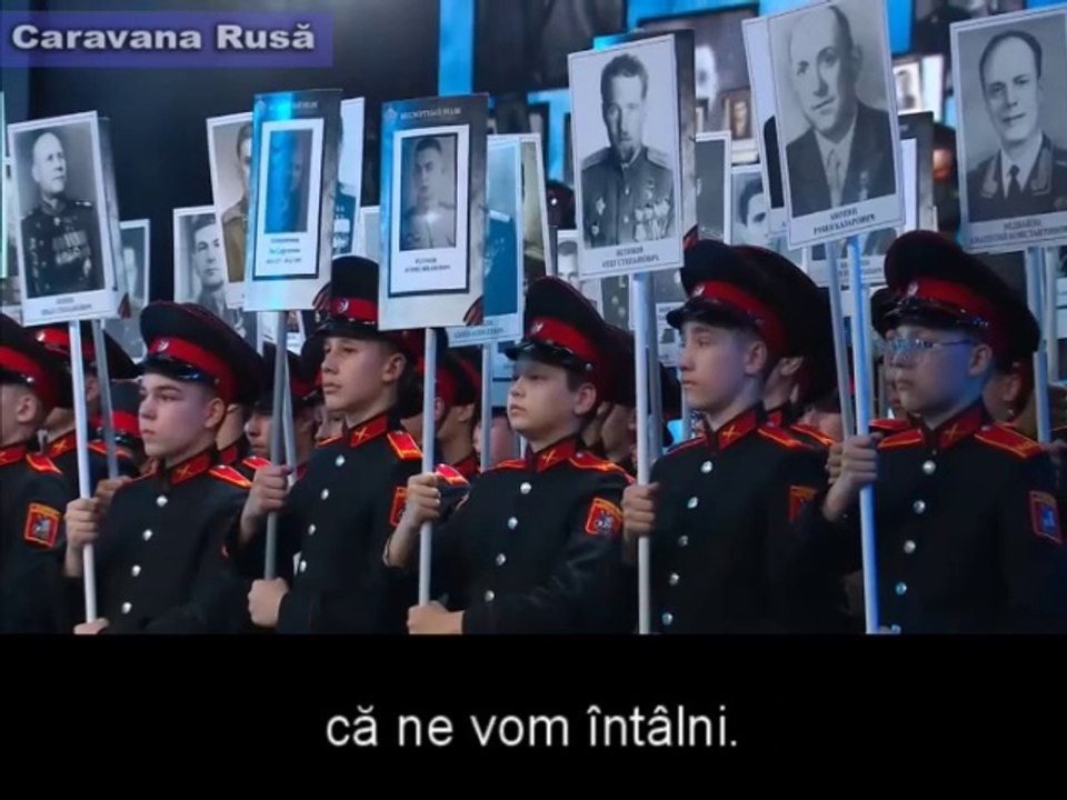 Shaman - Să ne ridicăm - Встанем (Vstanem)