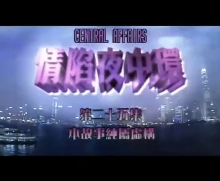 Tập 25 - Bẫy Tình Phần 1 (Lồng tiếng)_DV Diệp Tuyền, Huỳnh Hạo Nhiên, Trương Văn Từ, Lâm Vỹ Thầnj