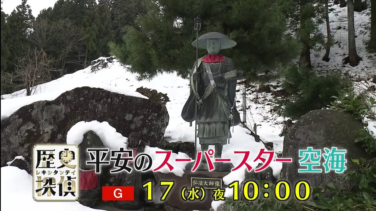 9tsu  9tsu.top - ＶＲおじさんの初恋#7