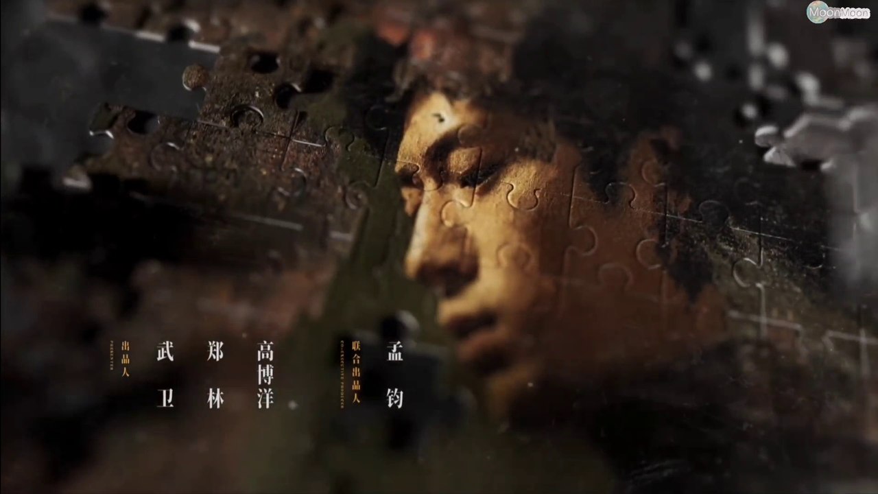 Regeneration EP6 Engsub