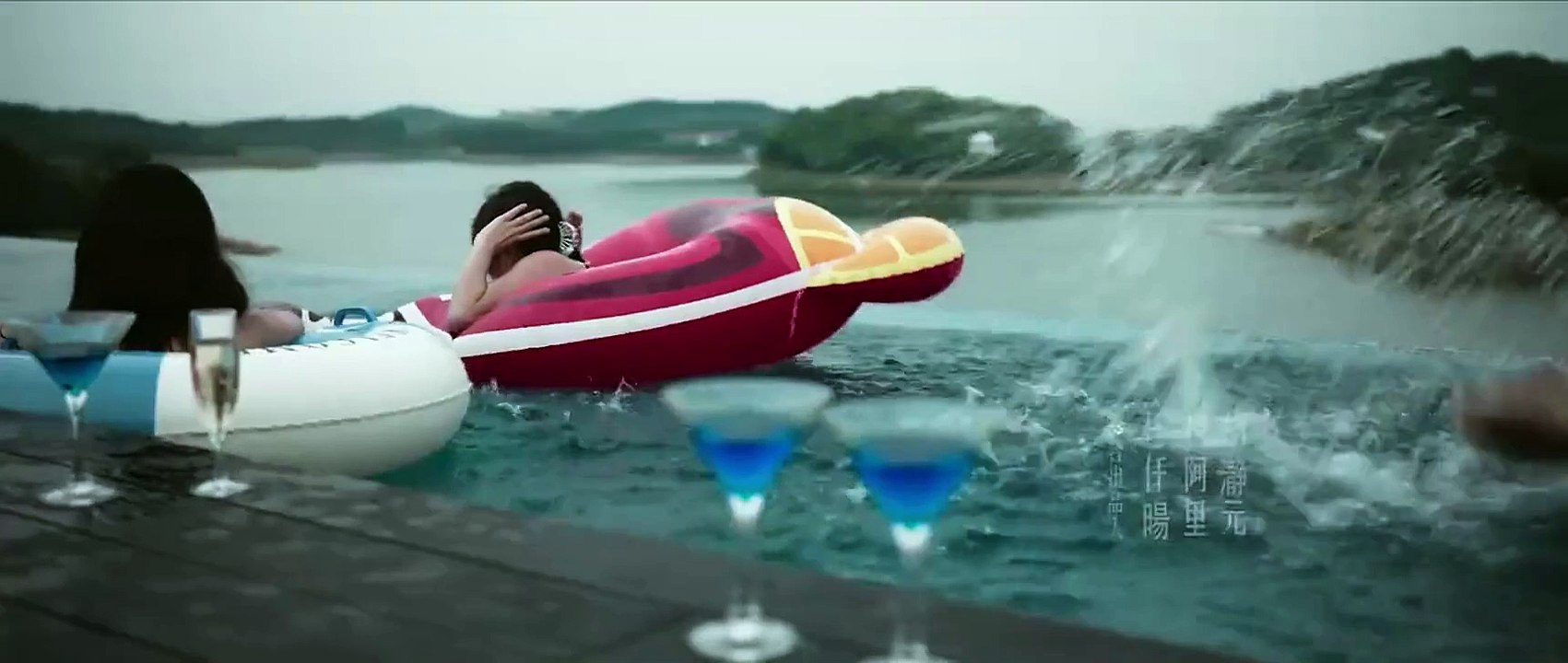 Deep Love Love Again (2024) Ep.2 Eng Sub