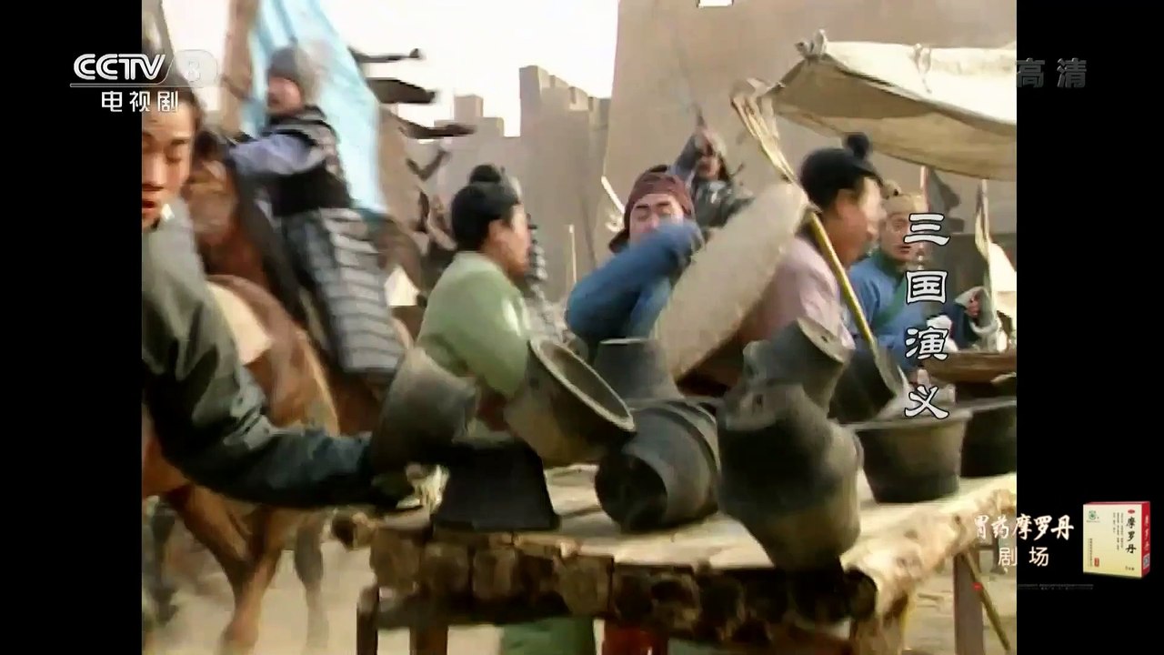 Tam Quốc Diễn Nghĩa 1994 Tập 3 – Khám Phá Những Mối Quan Hệ Chấn Động Thời Tam Quốc ⚔️