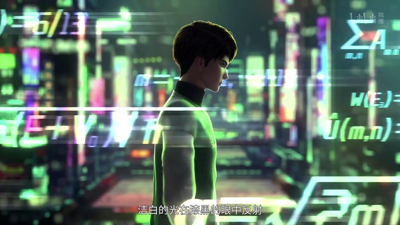 Villain Initialization 7