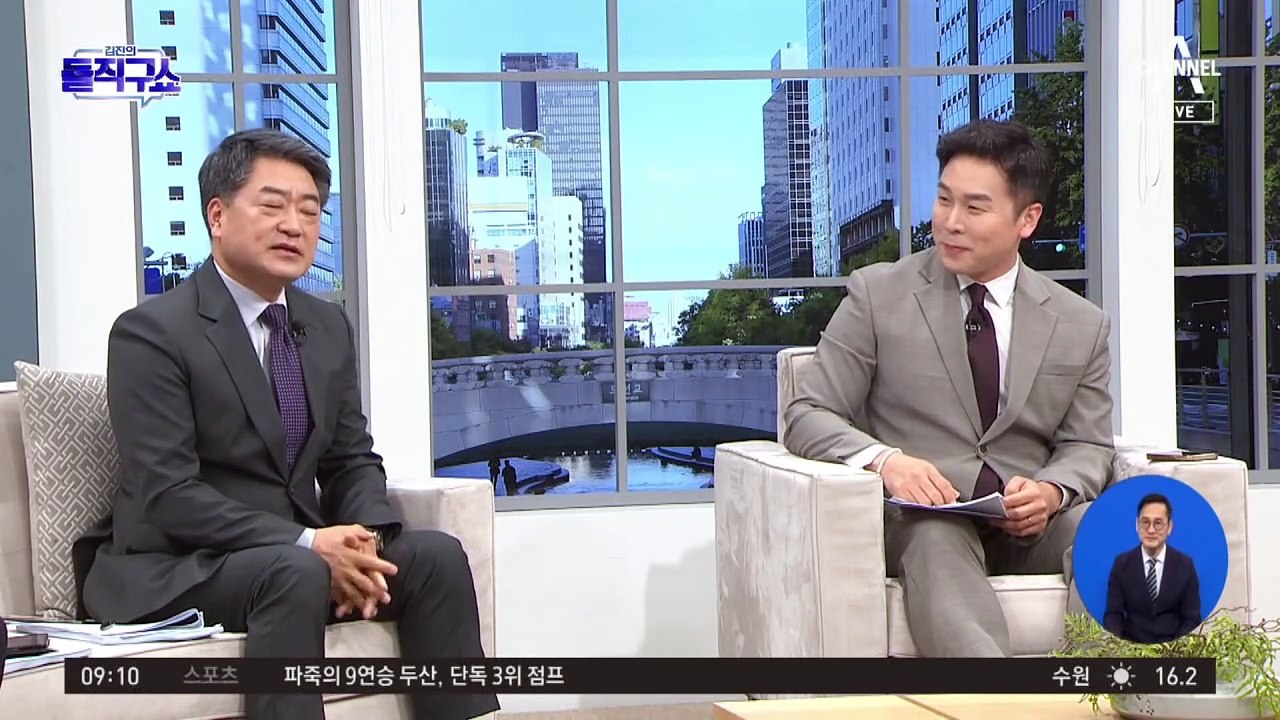 홍준표, 검찰 인사 논란에 “방탄 아닌 상남자 도리”