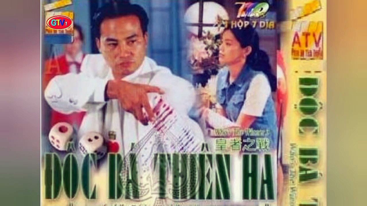 Tập 28 | Nhất Đen Nhì Đỏ 3- Độc Bá  Thiên Hạ( 1993) Lồng Tiếng